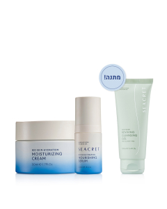 Moisturizing Set + Free Face Wash Gel