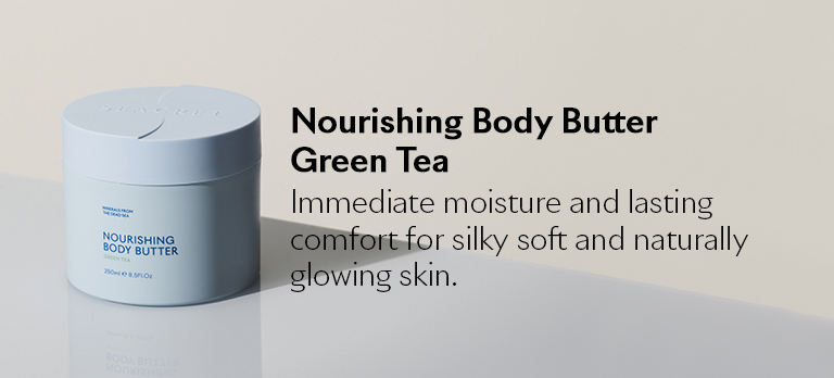 New Body Butter- Green Tea Fragrance